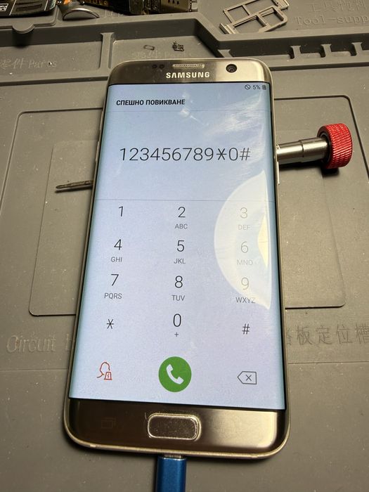 Дисплей за Samsung S7 edge