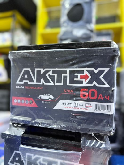Аккумуляторы AKTEX
