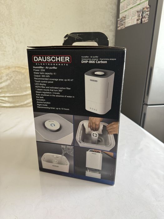 Увлажнитель воздуха Dauscher