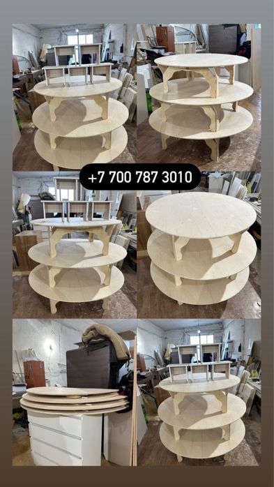 Круглый стол трансформер