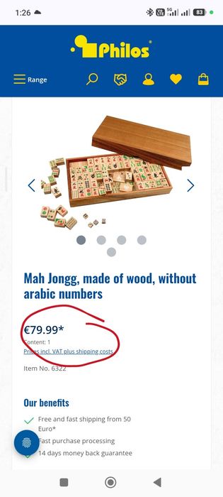 Лукс комплект игра Mah-Jongg (Ма джонг) от масивно дърво Самена. Нов!