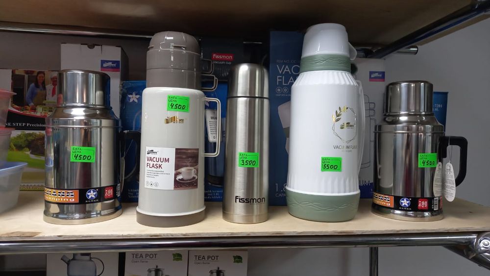 Термос. Термос со стеклянной колбой