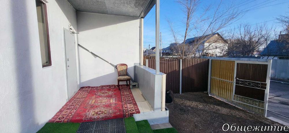 Продаю дом 450кв.м. 15 комнат