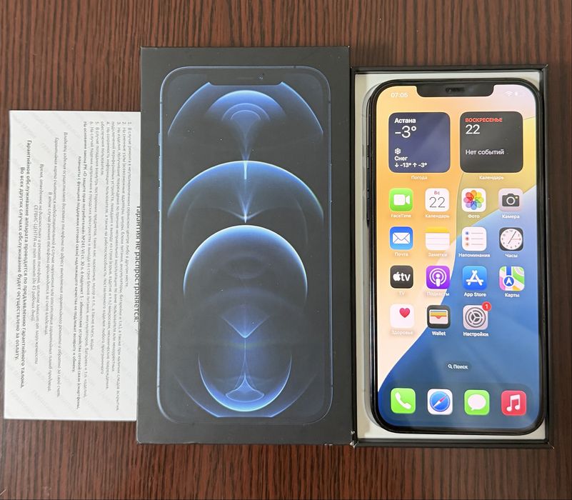 iPhone 12 Pro Max 256 GB