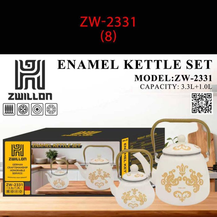 чайник,чайники,чай