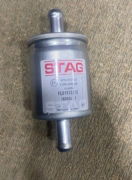 Филтир газ пропан учун янги