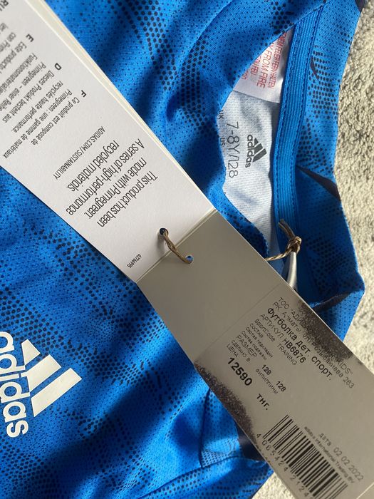 Детский комплект Adidas