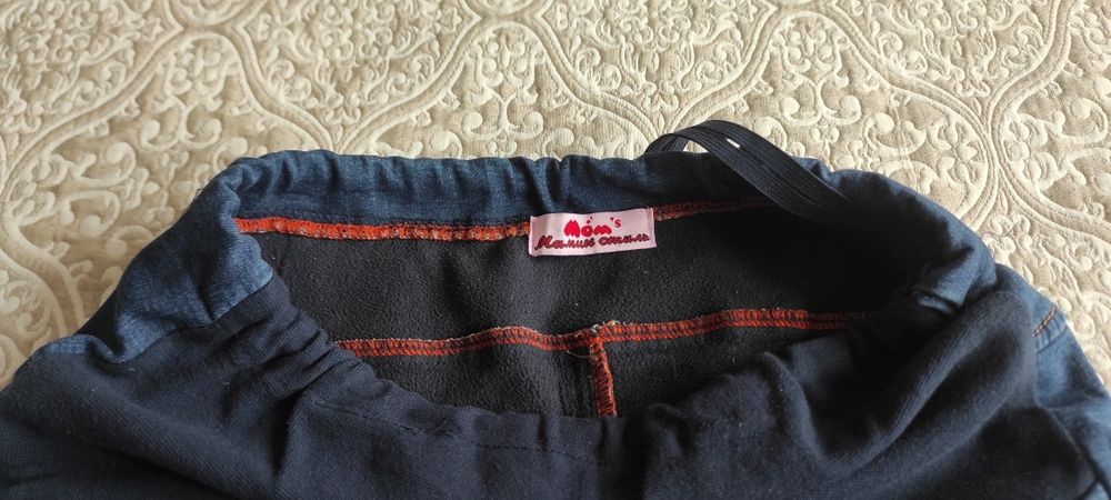 Джинсы для беременных