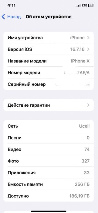 Iphone x 256 gb black