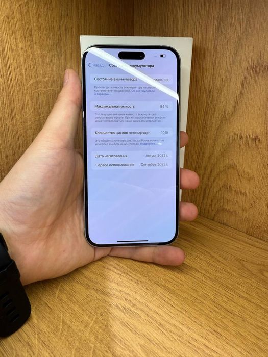 Iphone 15 plus 128gb 84% айфон 15 плюс 128гб