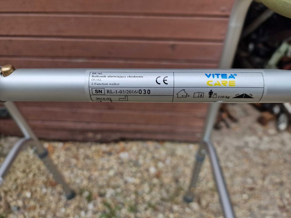 Помощна, раздвижна проходилка