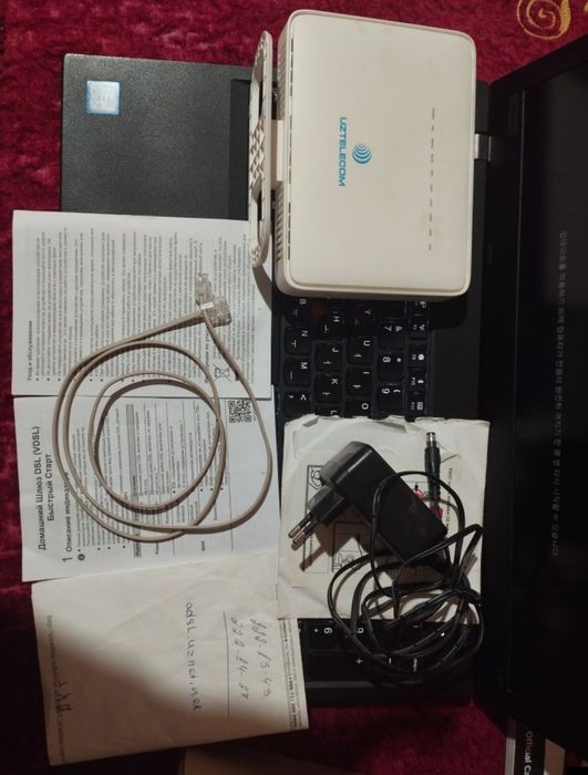 Модем роутер сатылады Uztelecom