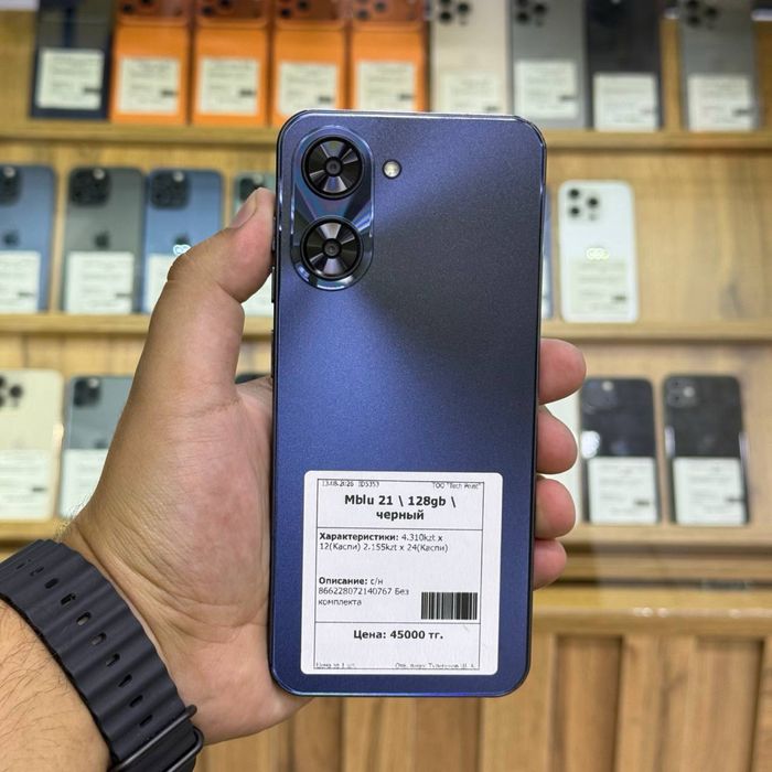 Mblu 21 / 128gb / ID5353
