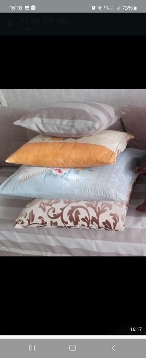 Канцтоваоы новые и бу продам