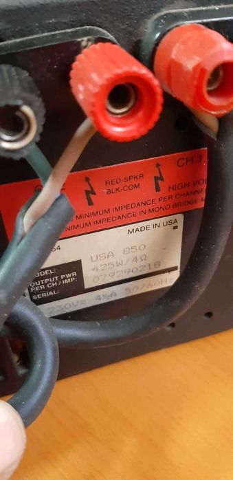 Продавам усилвател QSC 850