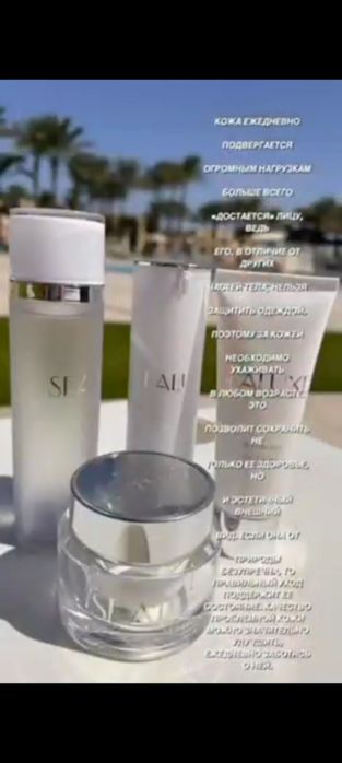 GreenLeafdan ajoyib nabor