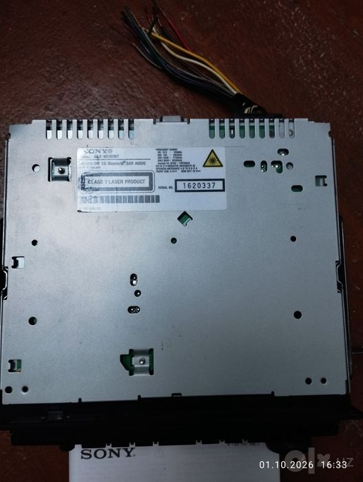 Магнитола sony MEX N5300VT