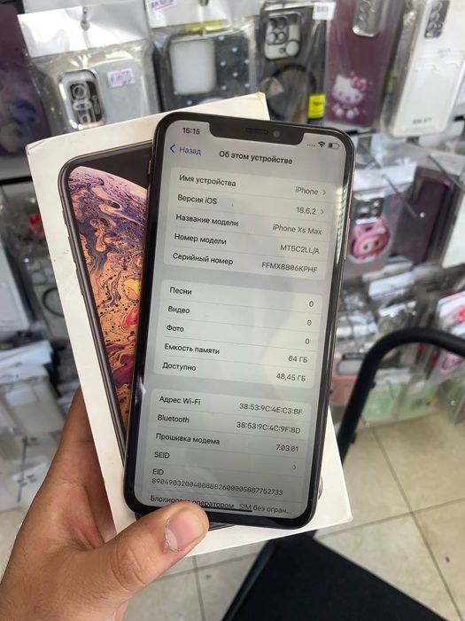 Iphone Xs max sotiladi