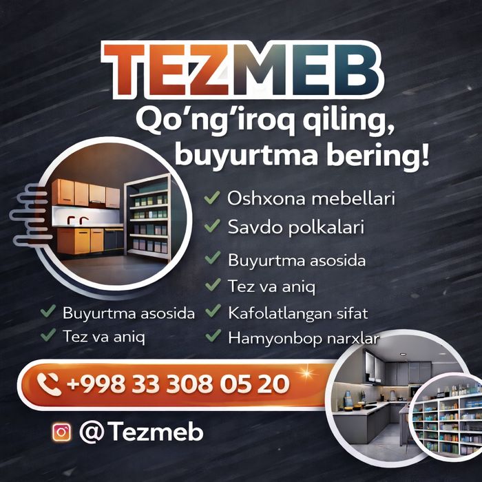 Кухонный мебель, мебель для кухни на заказ