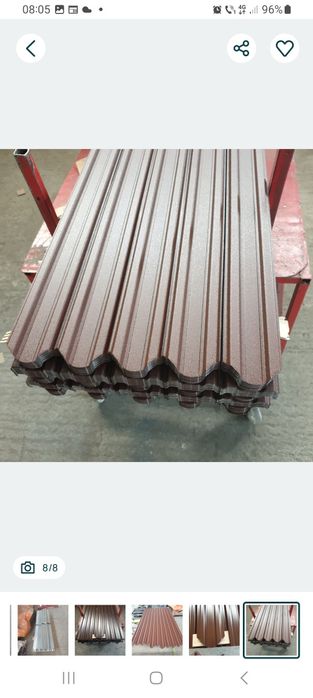 Vând sipca metalica