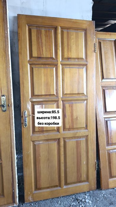 Продам б/у двери межкомнатные