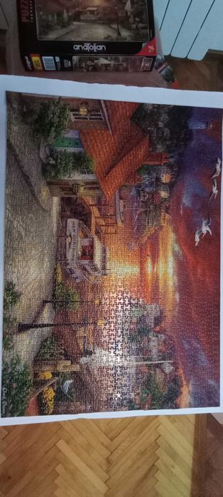 Картина Пъзел от 1500 части