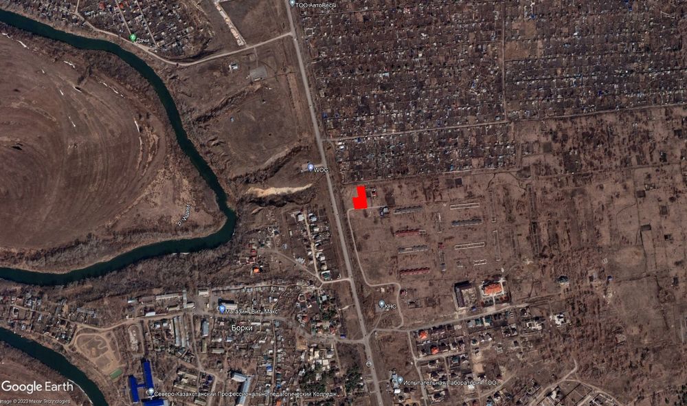 Земельный участок