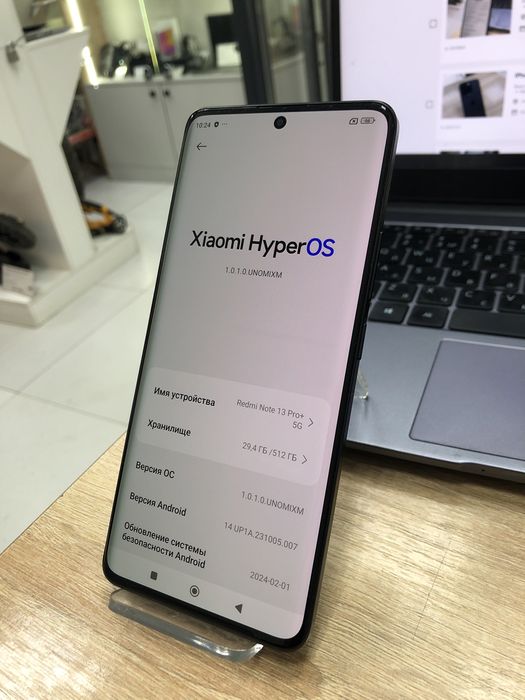 Redmi note 13 pro plus 512gb (p25)