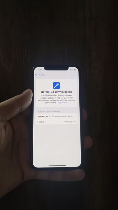 Iphone xs 64 ГБ zor holatda