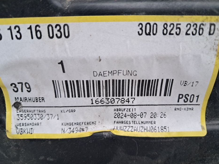 Кора под двигател Vw Passat Skoda Octavia Superb ... нова 2007/2019 г.