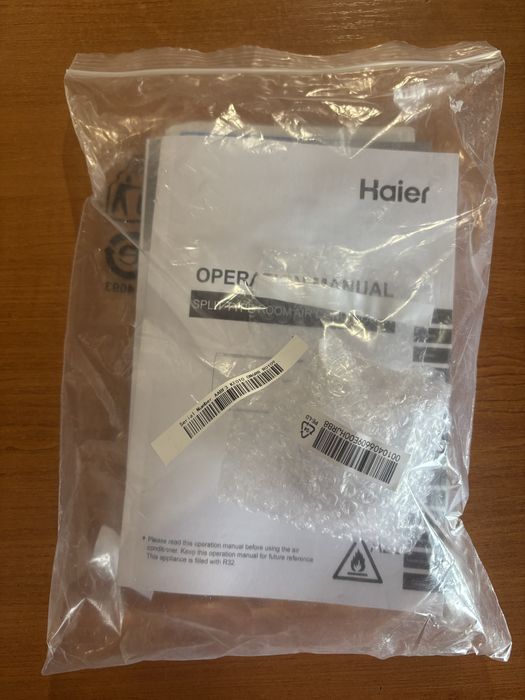 мобилен климатик haier