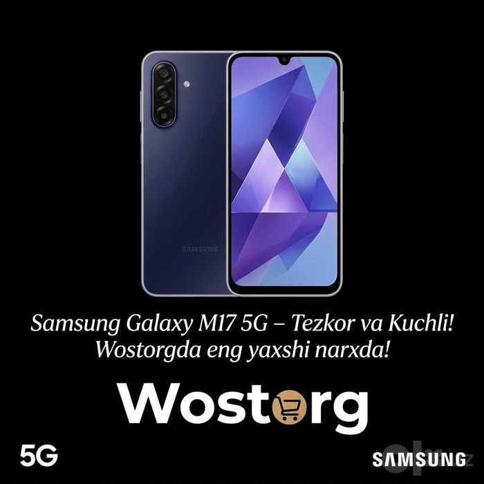 Samsung Galaxy M17 5G