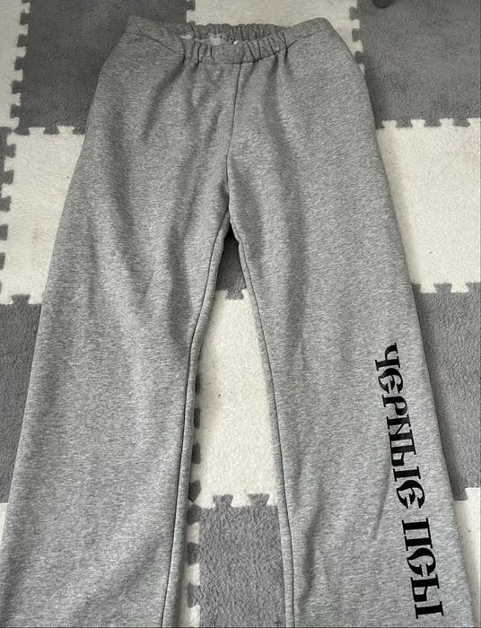 Черные псы штаны