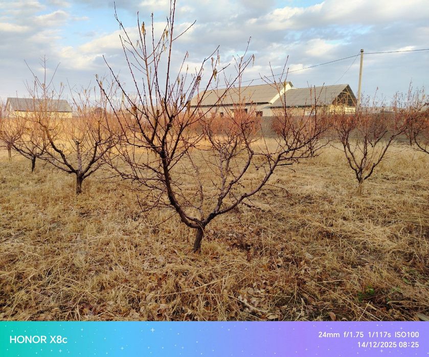 Участка сотилади