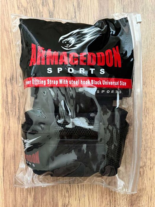 Комплект фитнес аксесоари