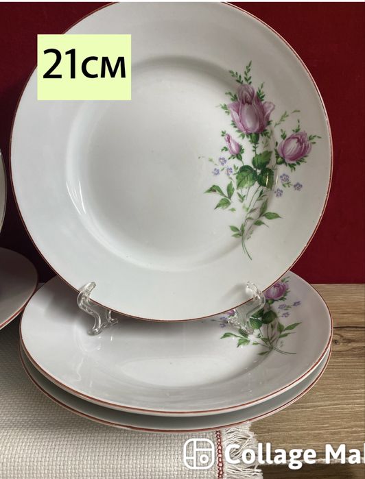 Български порцеланови чинии