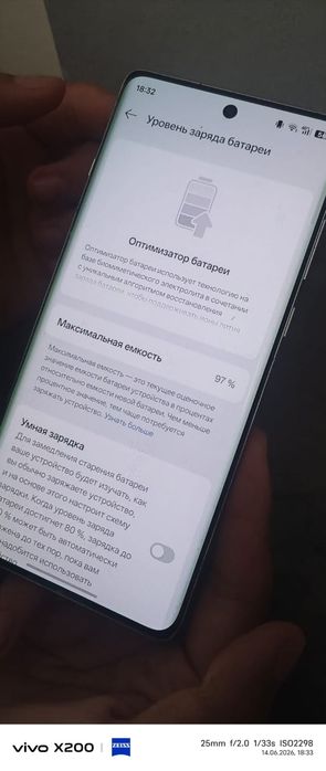 Oppo Find X7 256gb