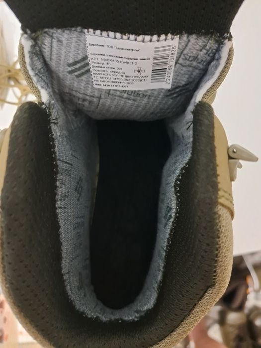 Bocanci Militari GORETEX Firma TALAN. Rezistente la apă,