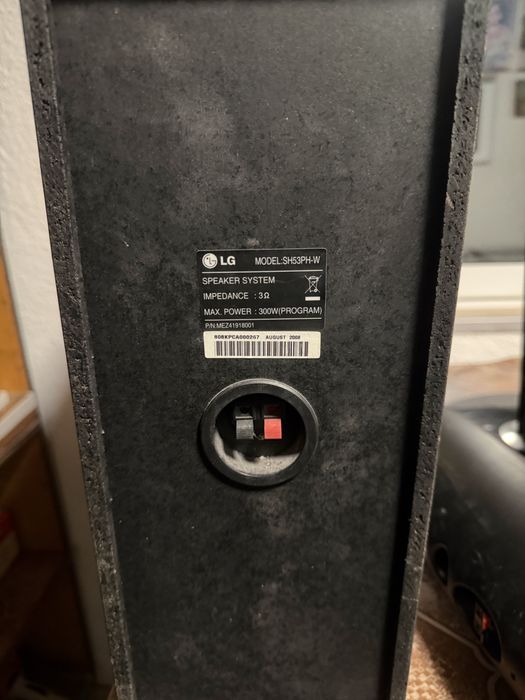 Домашно кино LG HT502PH