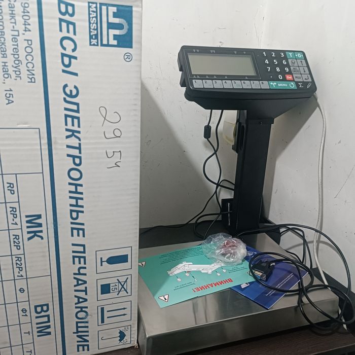 Весы с печатью штрихкодов.