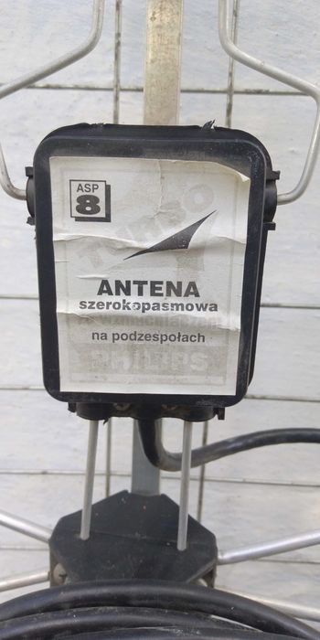 Антенна телевизионная