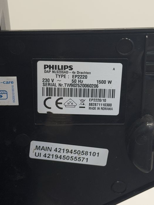 Продавам кафемашина Philips EP2220