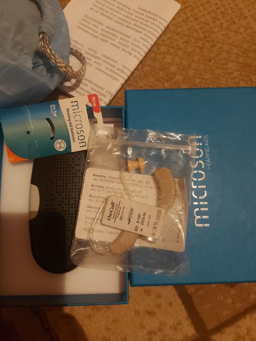 Есту аппараты сатылады