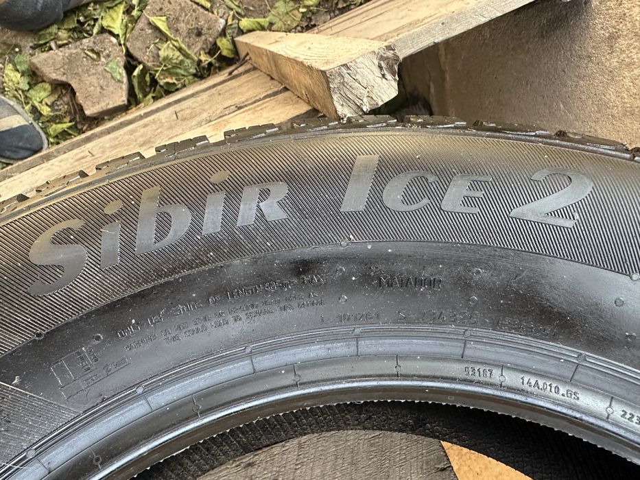 Продам комплект 4 шт резина стшипами