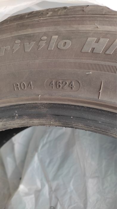 Продаю шины срочно