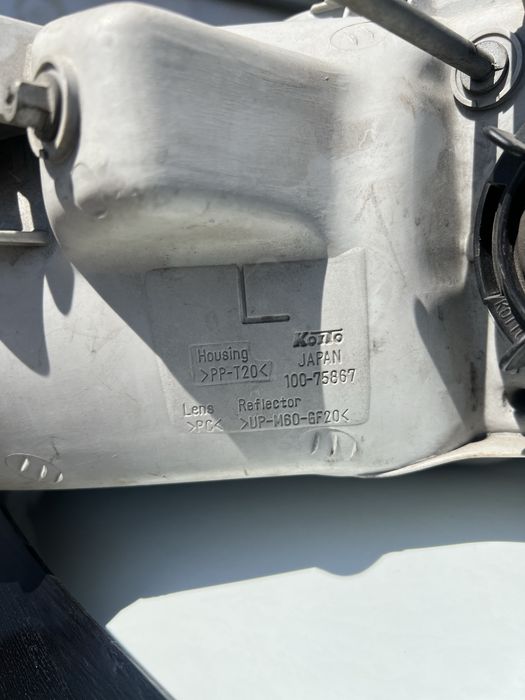 Фара toyota corona exiv