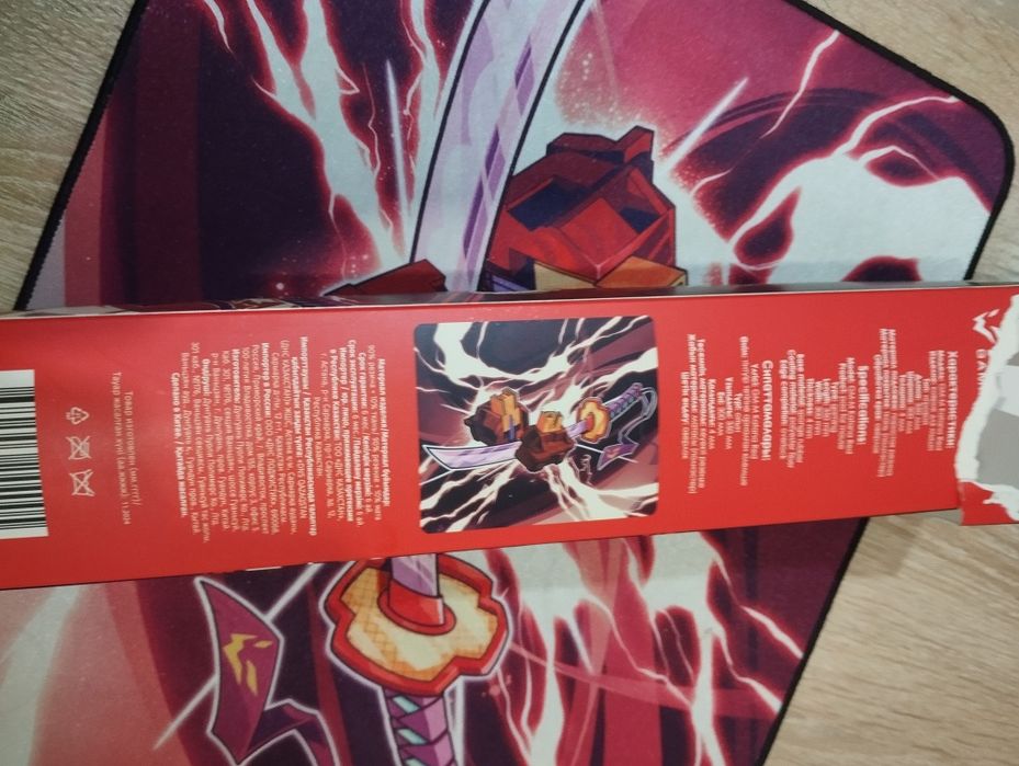 Клавиатура мышка коврик