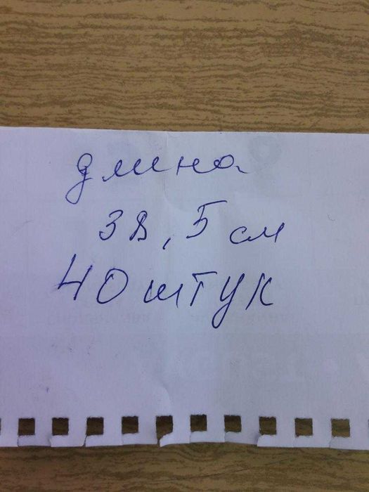 шампуры качественные прочные