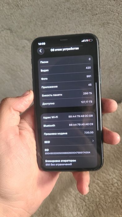 Iphone 11 pro sotuvda