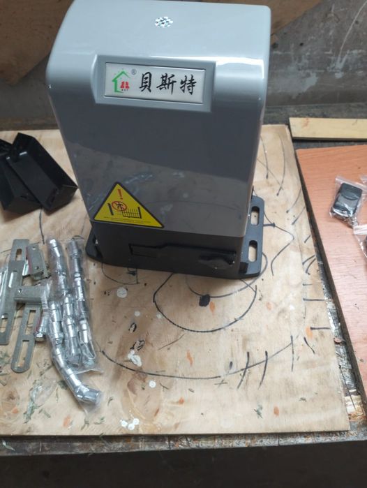 Ремонт и установка ворот и автоматики